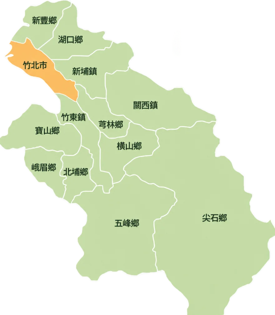 北視服務範圍：新竹縣各鄉鎮市